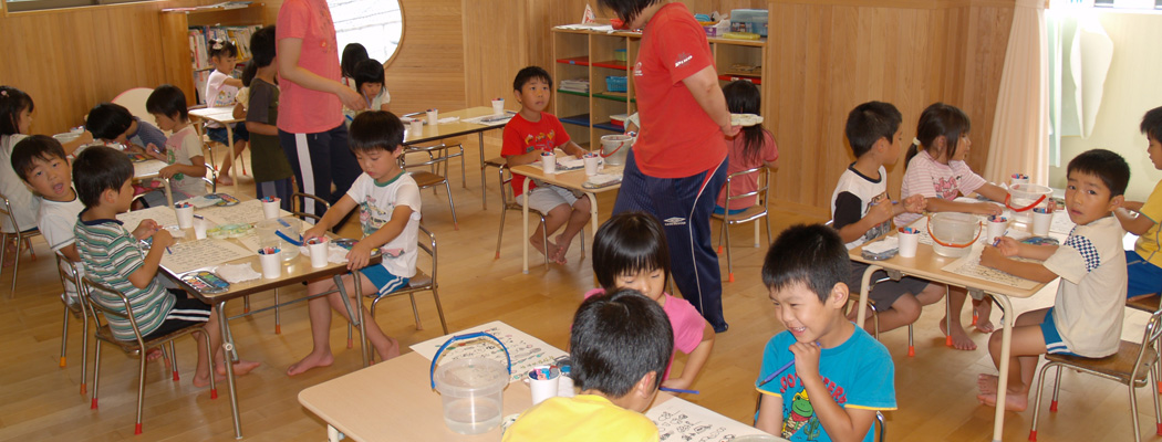 社会福祉法人 滑石センター保育園
