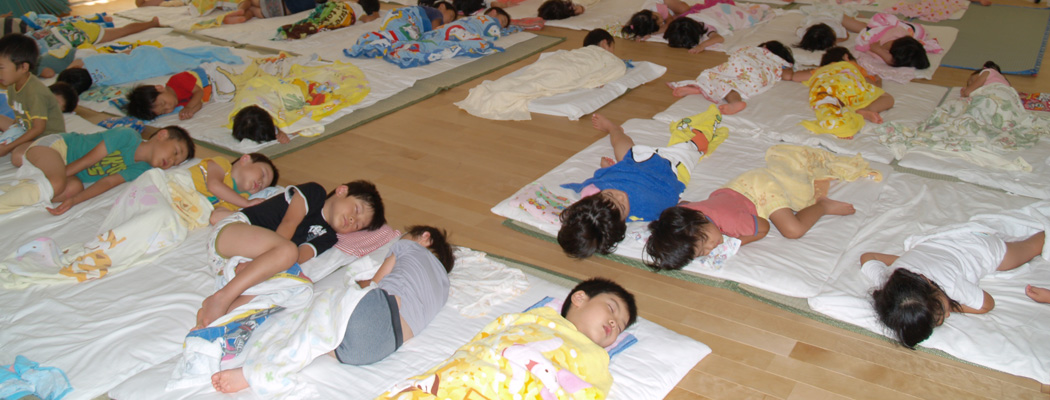 社会福祉法人 滑石センター保育園
